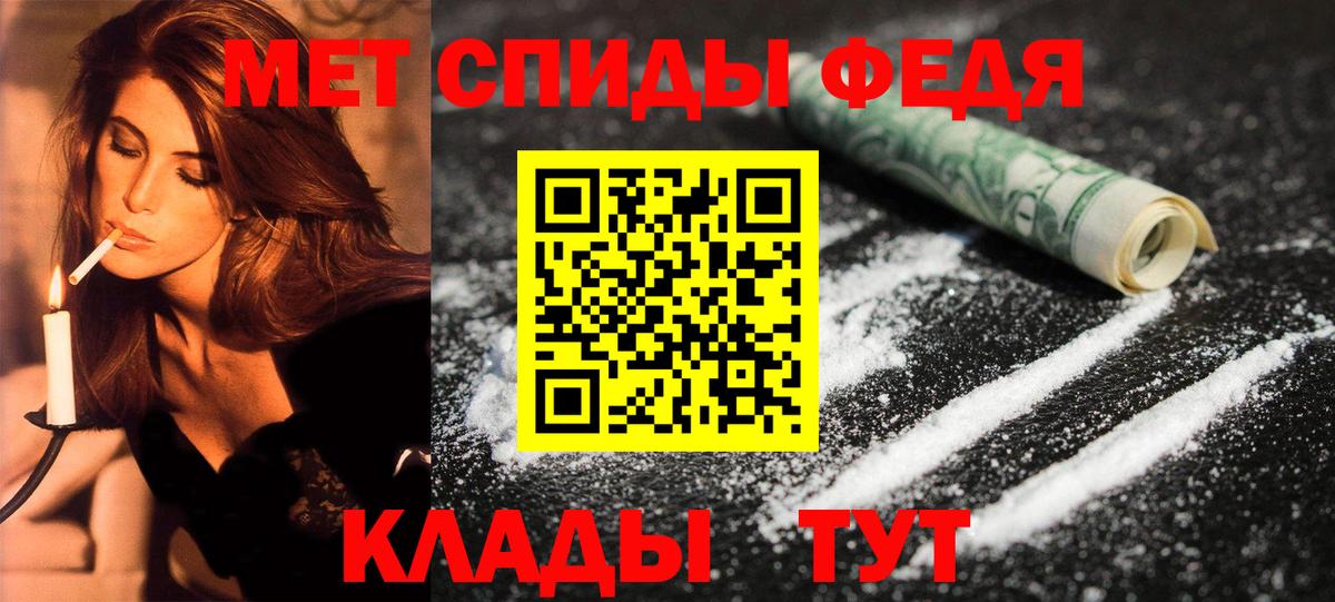 Амфетамин Розовый  Amphetamine  Амфетамин  Вход с VPN  Ликино-Дулёво 