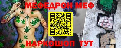 бошки Заводоуковск
