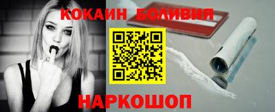 бошки Заводоуковск