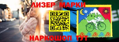 бошки Заводоуковск