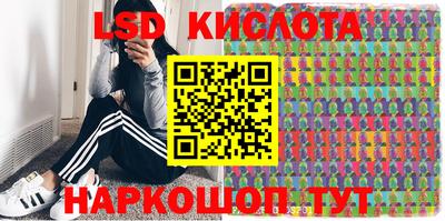 бошки Заводоуковск