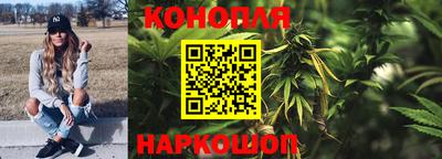 соль курить ск Заволжье