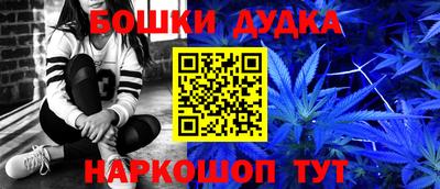 соль курить ск Заволжье