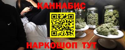 бошки Заводоуковск