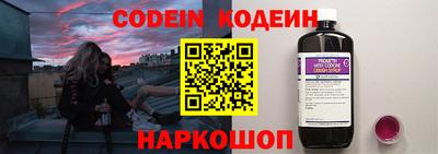 бошки Заводоуковск