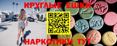 бошки Заводоуковск