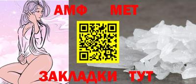 бошки Заводоуковск