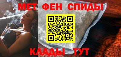 кокаин Жуковский