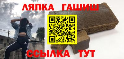 кокаин Жуковский