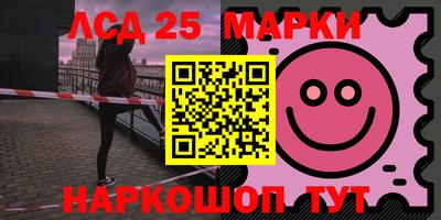 бошки Заводоуковск